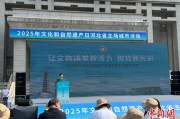 梦见忧愁文化和自然遗产日：河北新发现7000余处文物