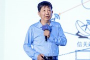 梦见忧愁上海交大教授殷承良：马斯克这方面野心非常大