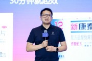 梦见忧愁阿维塔科技副总裁雍军：人口在哪，消费就在哪