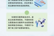 梦见忧愁《个体工商户登记管理规定》将于7月15日起施行 一图读懂